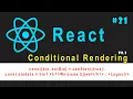 ReactJS Tutorial for Beginners Function Conditional Rendering Ujjwal Technical Tips
