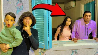 اقتحمت بيت أمنيه القوه و محمود الجمل خطفت أخوهم 