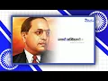 Download Lagu Jay bhim status Babasaheb Ambedkar status full hd video new song