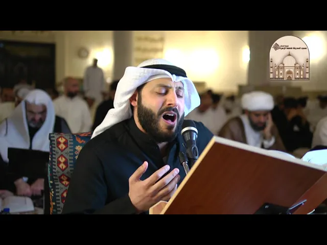 ⁣دعاء أبي حمزة الثمالي - شهر رمضان 1443 هـ -  الشيخ محمد مال الله