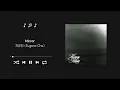 Eugene Cha(차유진) - Mirror (Official Audio)