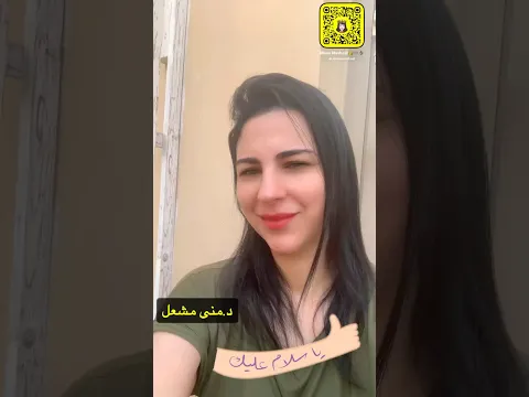 أحذر من هذة الأمور 👌🏻