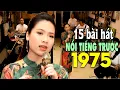 Download Lagu 15 Bài Hát Nổi Tiếng Trước 1975 Nghe 1000 Lần Vẫn Muốn Nghe | Lính Xa Nhà, Mười Ba Tuổi Lính