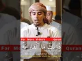 Download Lagu Heart Touching Recitation Surah Al Qariah | #shorts | #short ||