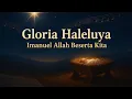 Gloria Haleluya | Lagu Natal Terbaru | Lirik Musik | TwinSP Official