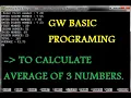 TO CALCULATE AVERAGE OF 3 NUMBERS