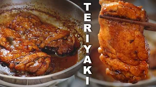 Pollo Teriyaki en 15 Minutos: ¡Delicioso y Súper Fácil! 🔥🥢