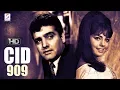 Lagu CID 909 - Feroz Khan, Mumtaz, Helen - Super Hit B\u0026W Movie - HD