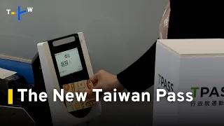 Taiwan Launches Revamped Transportation Pass for Travelers TaiwanPlus News