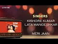 Wada Karo (Lyric Video) | Kishore Kumar, Lata Mangeshkar | Shashi, Sharmila | Aa Gale Lag Jaa