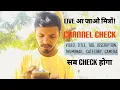 Download Lagu Live 🟤 Channel Checking