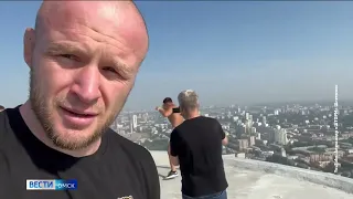 Сегодня состоится взвешивание бойцов турнира RCC 12