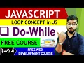 JavaScript Do While Loop Tutorial JavaScript Tutorial