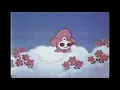 ❀ the cinematic orchestra - channel 1 suite ❀ ~ [ slowed + reverbed ]