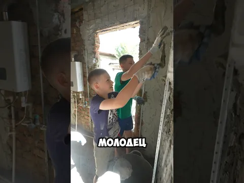 Весёлый ремонт.Артикул на Озон #1230159435Реклама. ООО "Азия Лайф", ИНН 3811029172. erid:2Vtzqw9ec9Z