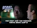 Lagu The Fast and the Furious: Tokyo Drift (Lap 3) | The 2 Fast 2 Forever Podcast - Episode #025