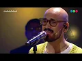 NO PRINCIPLE OR FINAL - ABEL PINTOS