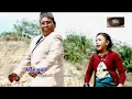 Lagu Kameng Banggala-Dek Nong