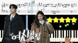 Download HA SUNGWOON (하성운) - FALL IN YOU [True Beauty, 여신강림 OST Pt.6] 🎹《Piano Tutorial》 ★★★★★ MP3