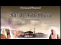 Download Lagu 42  Surat Ash Shura Full with audio english translation Sheikh Sudais   Shuraim
