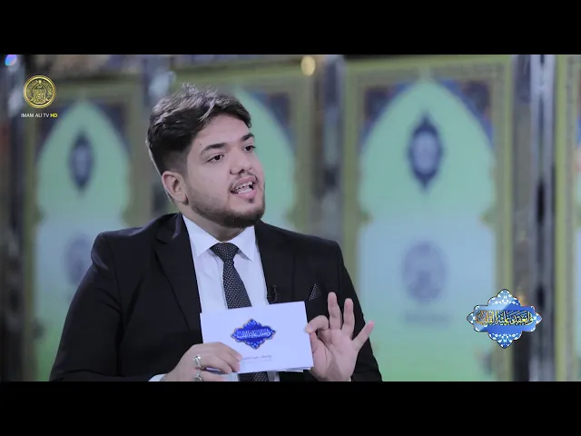 ⁣وانعقد عليه القلب (14)