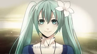 Download 【VOCALOID 10】\ MP3