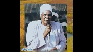 kigongona gitumaga