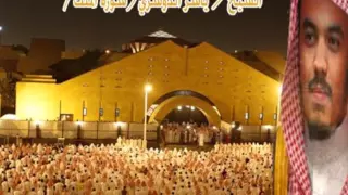 سورة الملك ياسر الدوسري كامله 