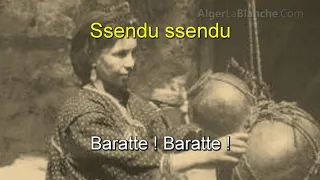                                                                                                      دندنها