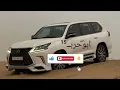 بنت العود _ لاجيتيني وانتي نجد جيتك وانا ابن سعود _ بطيئ   مميز ♪ _ الوليد ال عامر _ عمر هذال