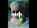 Download Lagu Don ringtone download Don ringtone download shahrukh khanDon ringtone instrumental mp3 download Don