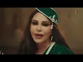Ahlam - Wa Matha Baad | 2025 | أحلام - وماذا بعد ( حصريا ) | ألبوم العناق الأخير