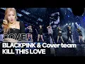 Download Lagu BLACKPINK' with Belgium Team! Kill This Love performance! #blackpink