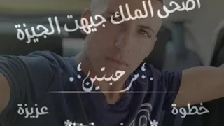 مرحبتين خطوه عزيزه متعديه من دون فيزا 