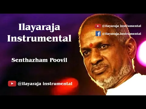 Download MP3 Senthazham Poovil - Ilayaraja Instrumental Musics