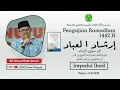 Pasaran Kitab Irsyadul Ibad(BAB ZINA)