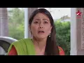 Download Lagu YRKHH- Akshra Sad Background Music
