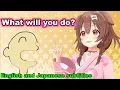 Download Lagu Korone’s Question for Those Who Hit Like Before the Stream