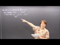 Linear Programming Lecture 9 Artificial Variables