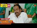 Lagu Ethirneechal - Weekly Recap | 04 Sep 2023 - 09 Sep 2023 | Sun TV