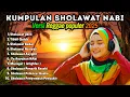 🌿 Sholawat Reggae Viral 2025 Terbaru | Irama Adem Penyejuk Hati \u0026 Pikiran Tenang