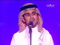 عباس ابراهيم حفله جده غير 2007 رايه العز (وطنيه)