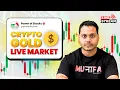 Download Lagu Bitcoin Live Trading  | 26 June