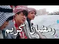 Lagu How BTS treat Muslim fans pt.2 | BTS moments ft. Muslim culture