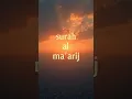 Download Lagu Understanding the Quran: Surah Al-Maarij #shorts #trending #youtube