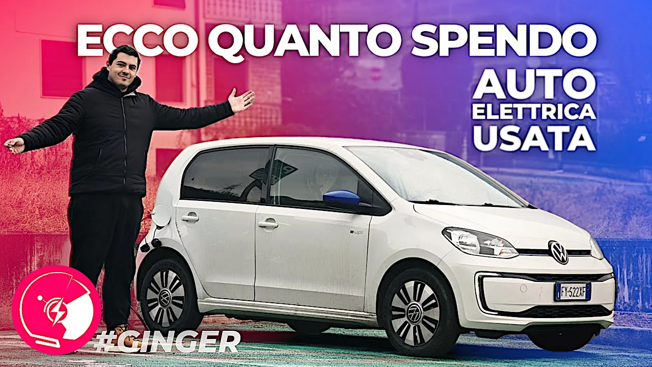 Volkswagen e-Up! usata: il bilancio reale dopo 13.291 km