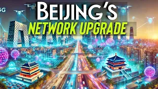北京更进一步：5G Advanced的强大实力