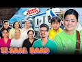 Download Lagu Family 15 Saal Baad Train Mein Baithi 🚉 | Bharti Singh | Haarsh Limbachiyaa | Golla