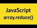 JavaScript Array Reduce 2019