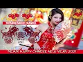 Download Lagu REMIX HAPPY CHINESE NEW YEAR | LAGU IMLEK REMIX TERBARU REMIX NONSTOP MUSIC #TOPAN88